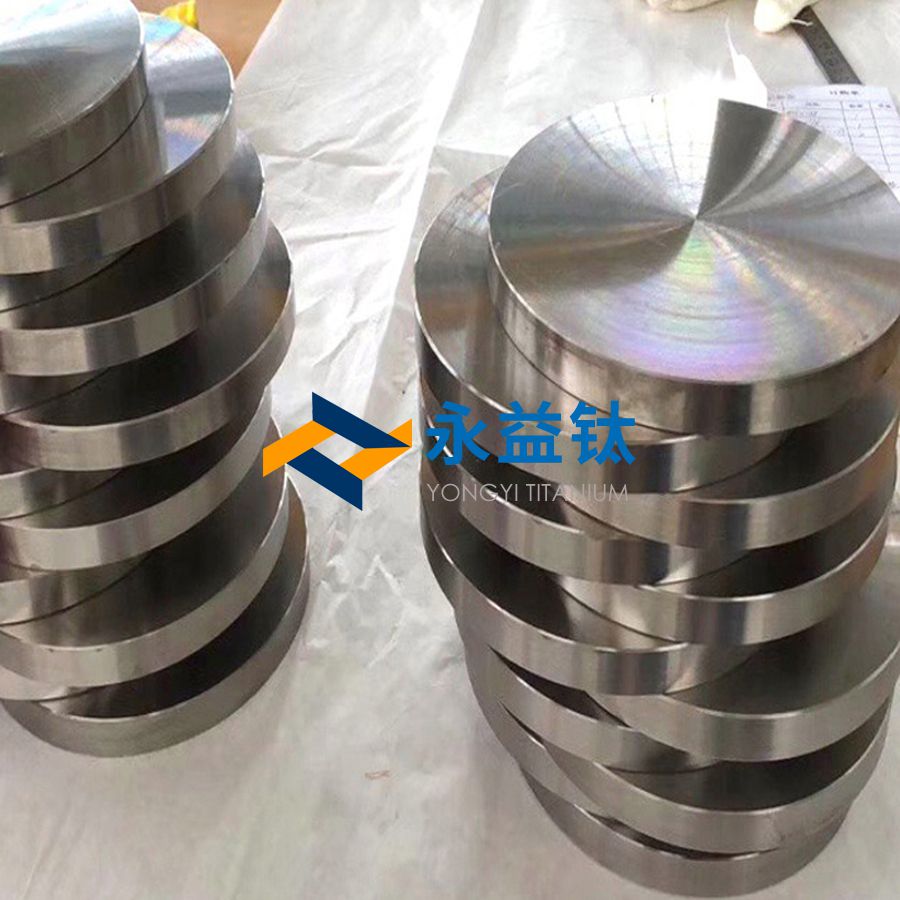 PP电子炽热金矿钛制品钛锻件的外貌处置惩罚要领
