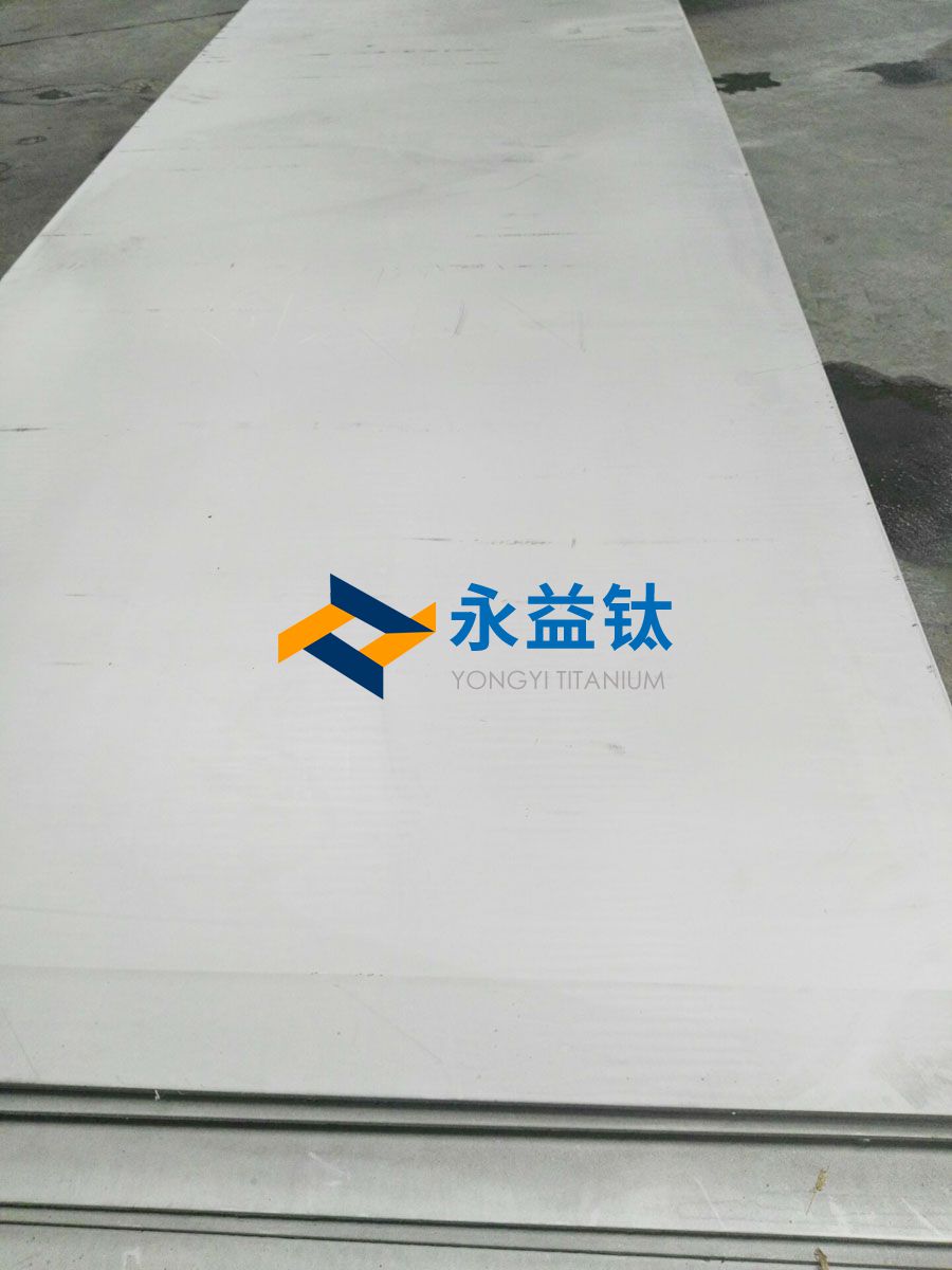 汽车制造行业用钛合金板的质料提取要领