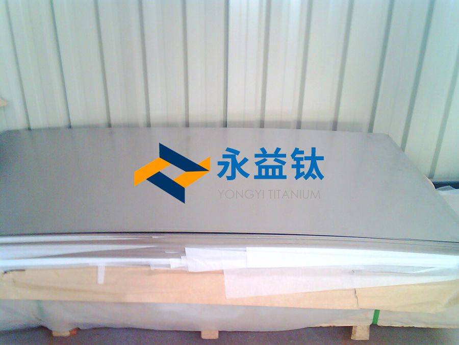 钛合金板