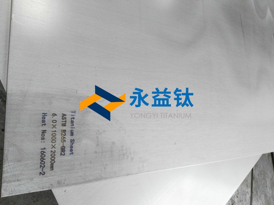 TC4钛合金板