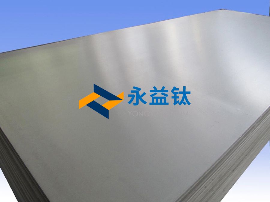 医用TC4钛合金板