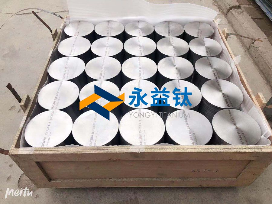 新能源领域用钛饼