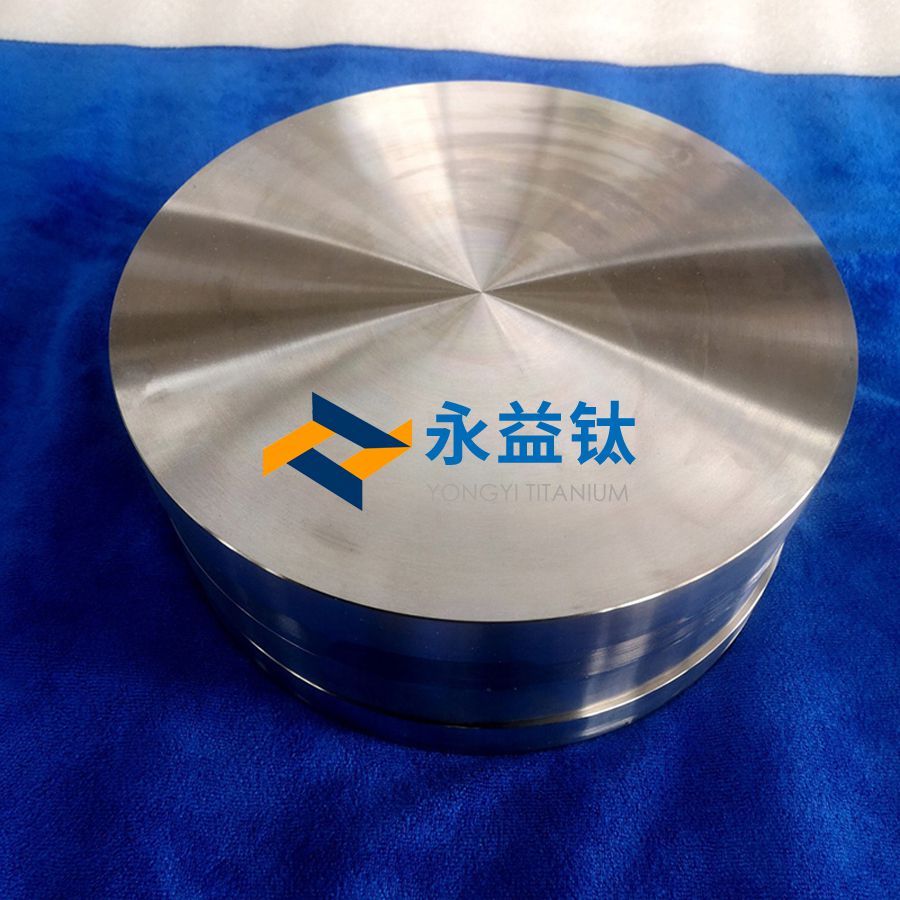 TA2钛锻件