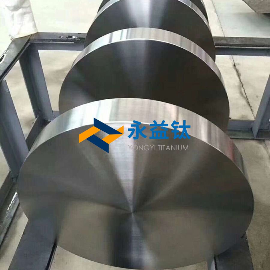 4D打印用钛饼