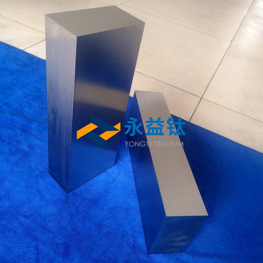 钛异形锻件