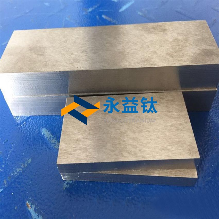 TC4钛合金锻件的冶金缺陷及刷新步伐