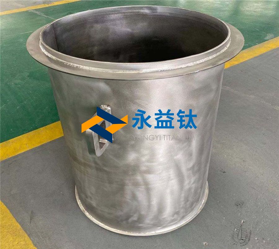 供应优质钛桶 金银煮水钛桶 钛异形桶