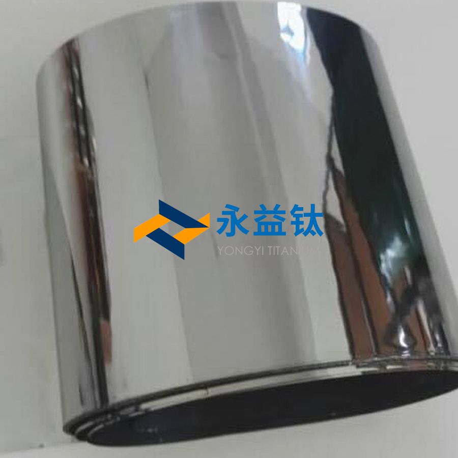 钼箔