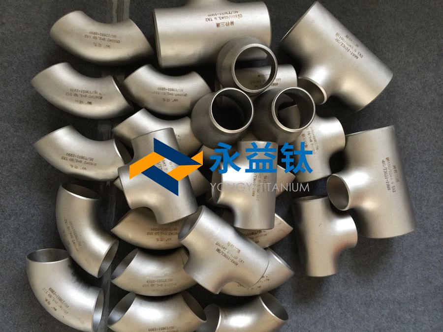 TA2钛三通