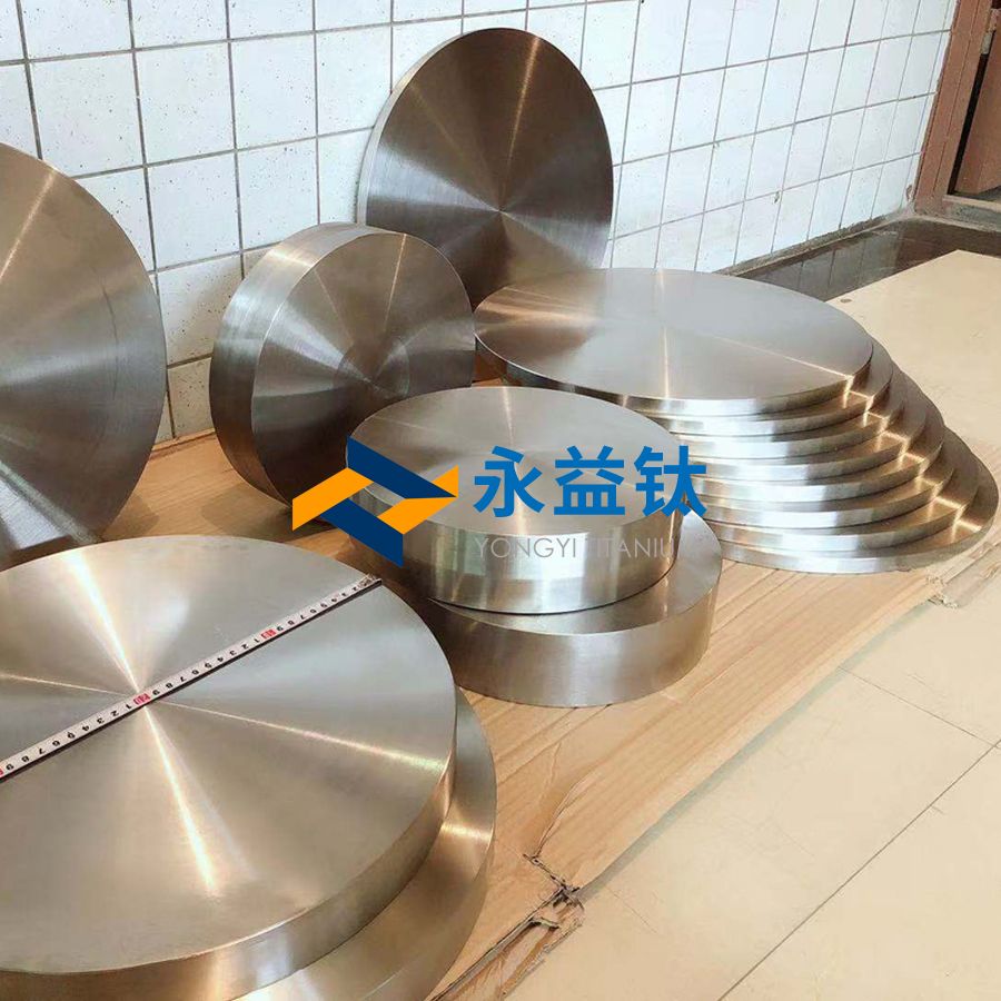 PP电子炽热金矿钛现货供应TA1/TA2钛法兰 钛桶 钛饼 材质包管 厂家直销