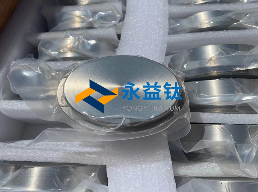 难熔金属溅射靶材的应用及制备手艺