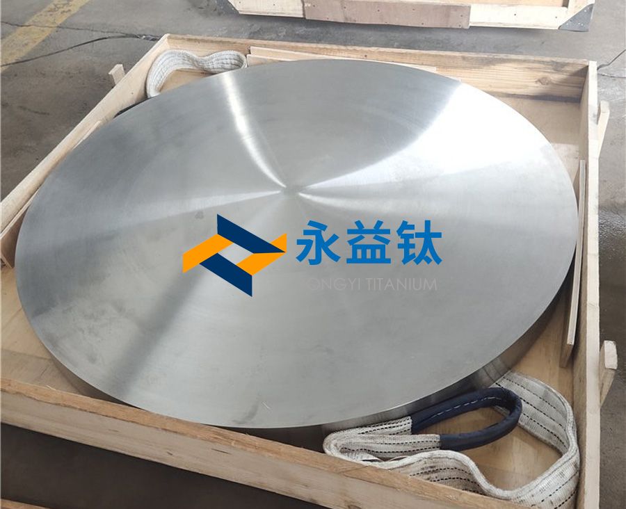 PP电子炽热金矿钛现货供应TC4钛合金环 钛桶 钛合金饼 规格全 厂家直销