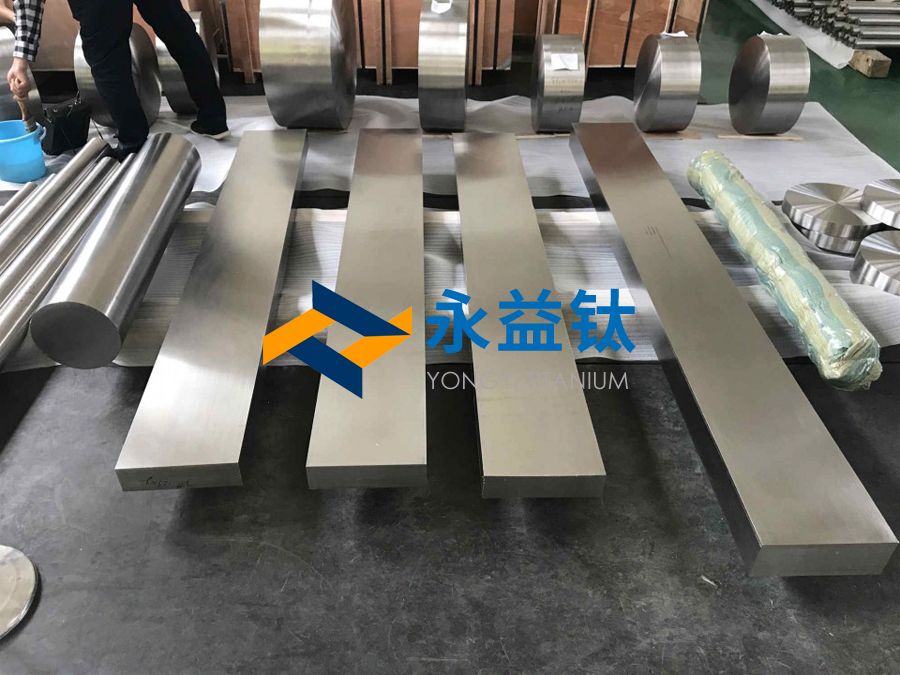 钛合金锻件