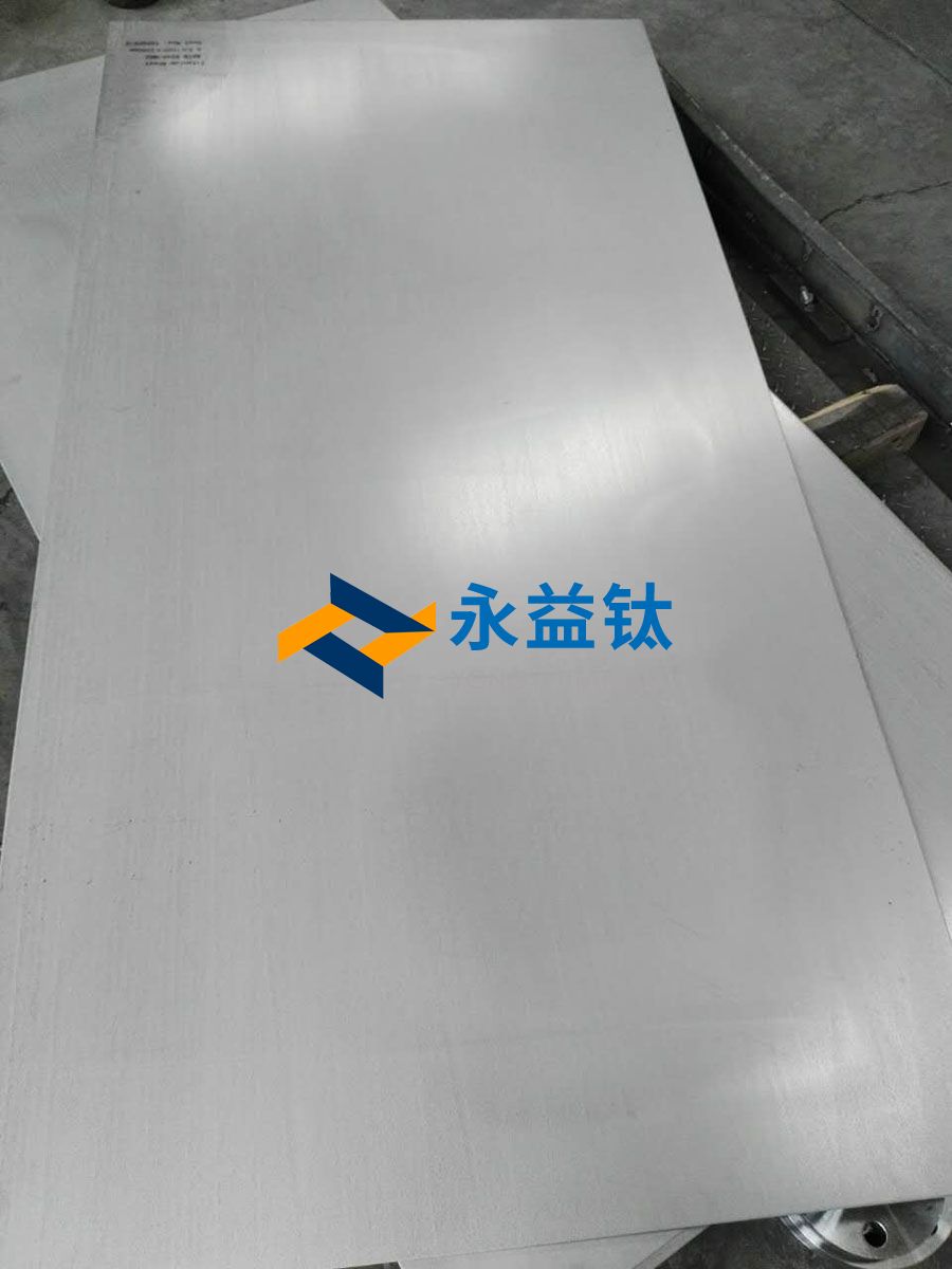 钛合金板