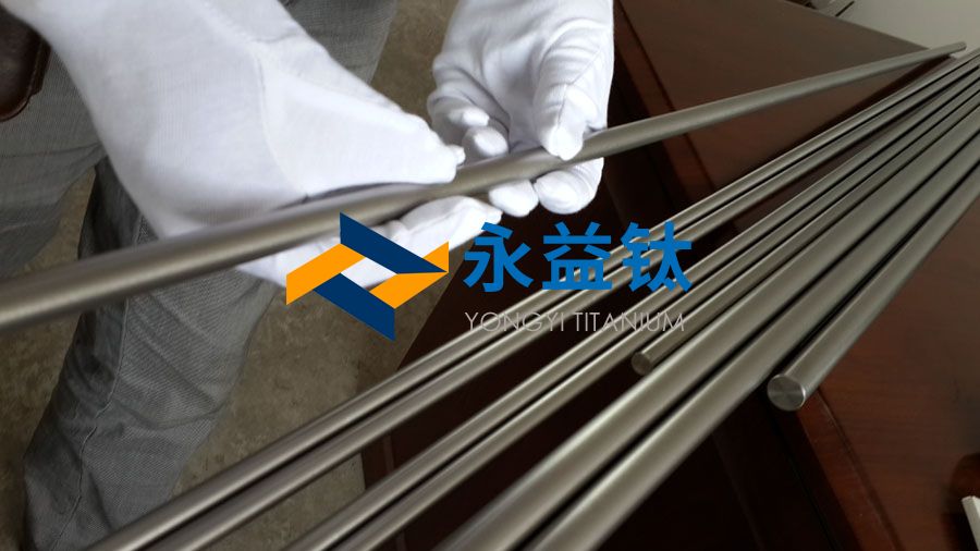 钛棒钛板钛管等钛合金质料在新型水下航行器上的应用研究希望