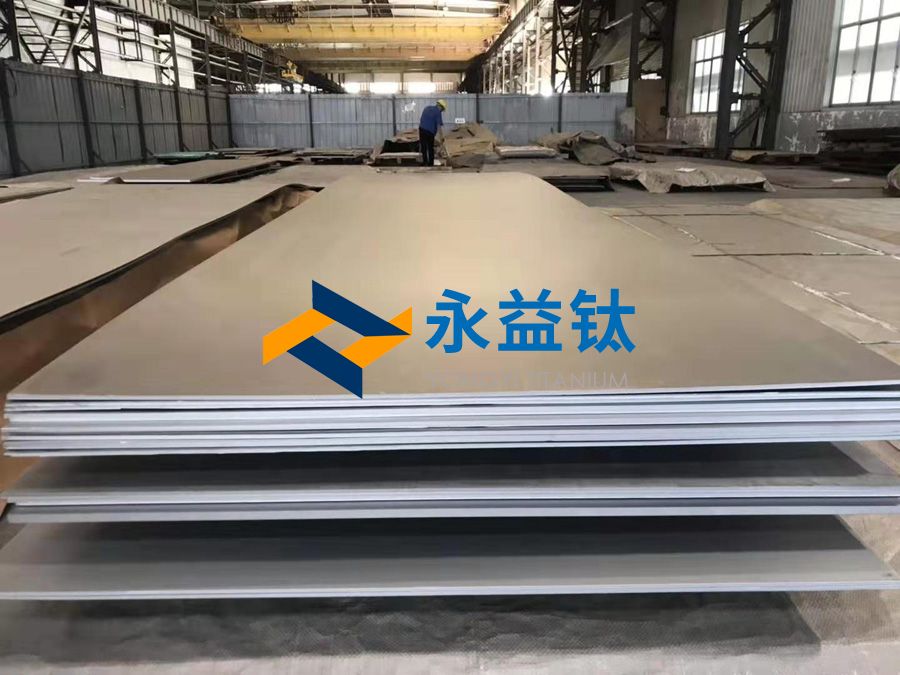 冷轧钛板外貌缺陷识别与控制