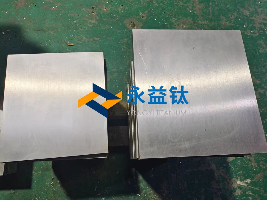 钛合金锻件