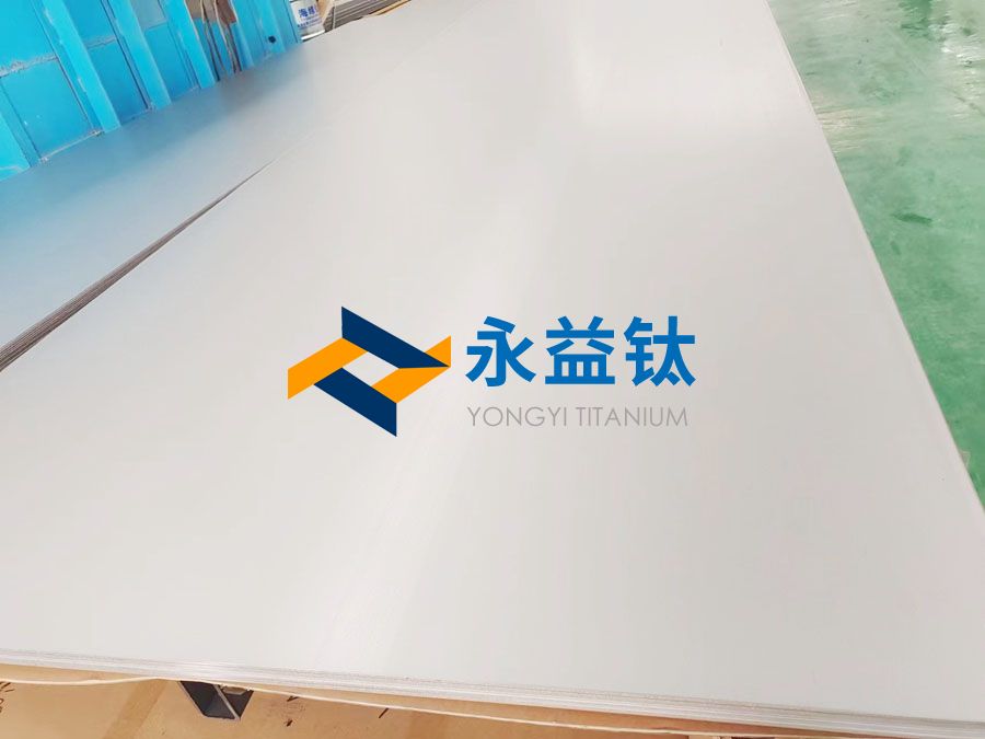 PP电子炽热金矿钛一站式剖析钛板的执行标准、制造工艺、性能特点