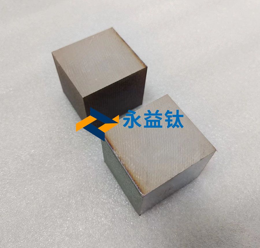 ?高端运动器材用钛方块