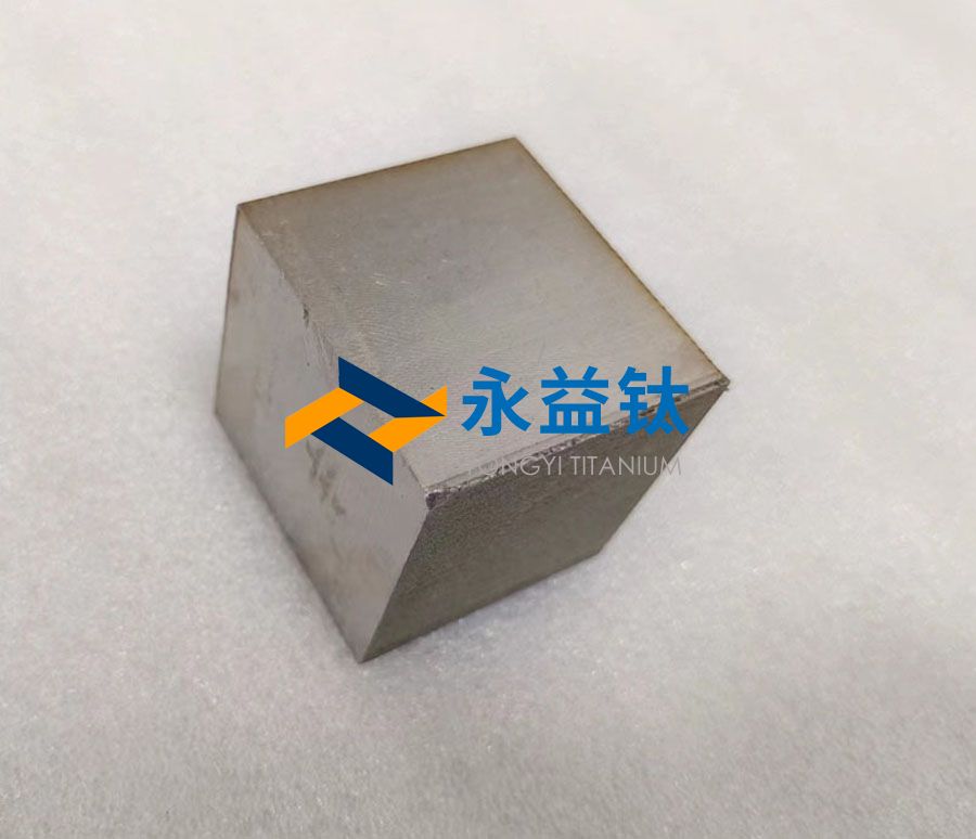 ?高端运动器材用钛方块