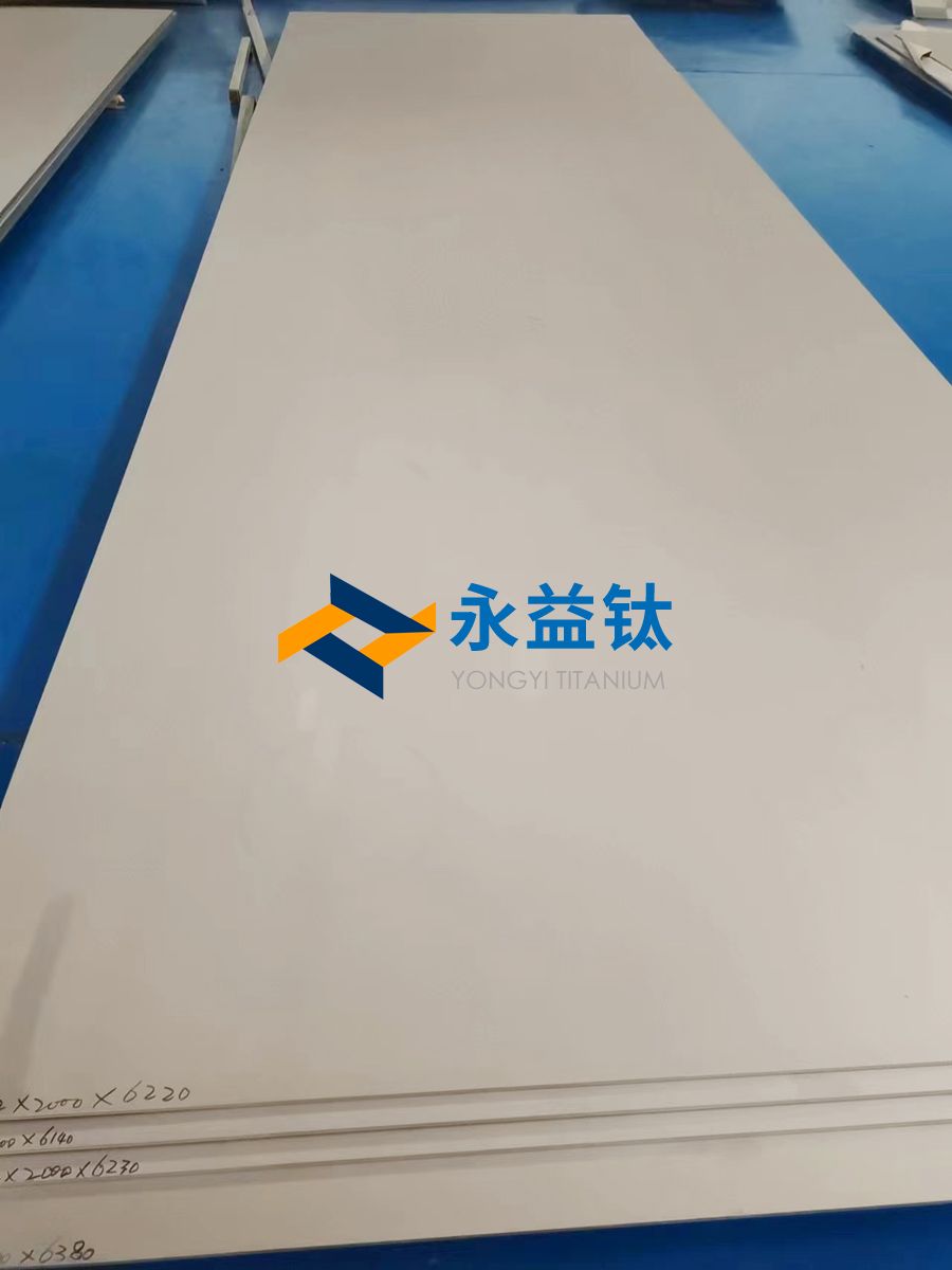 TA10钛板（钛钼镍合金板）