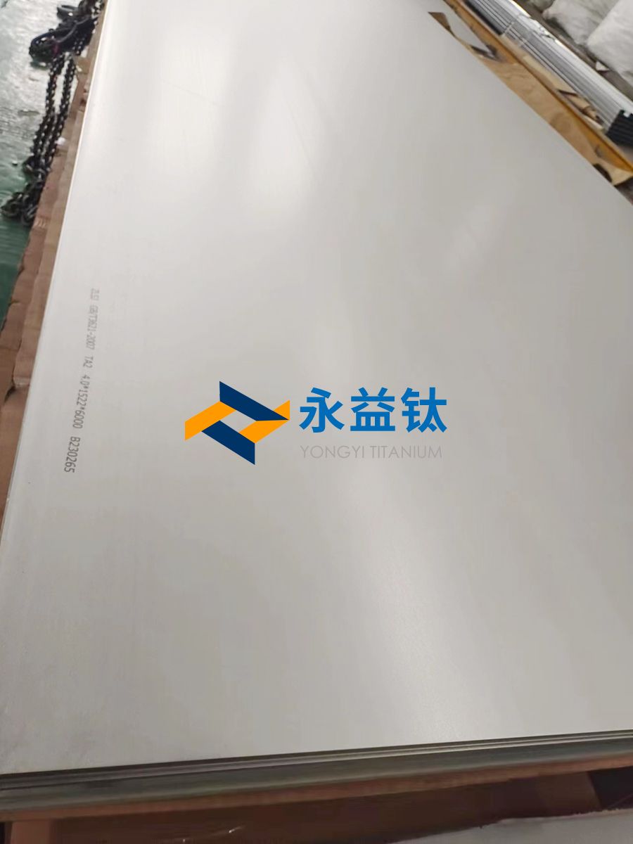 TC4钛合金板