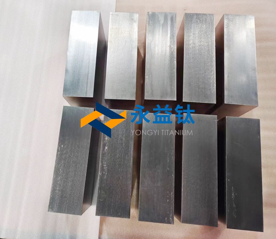 航空?结构件用钛方块