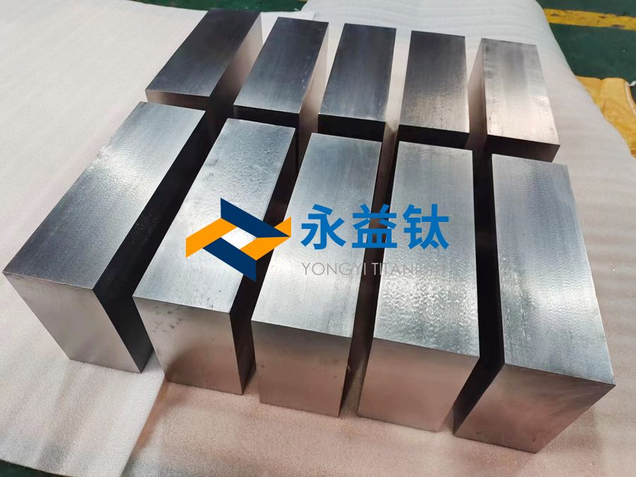 靶材制造用钛方块