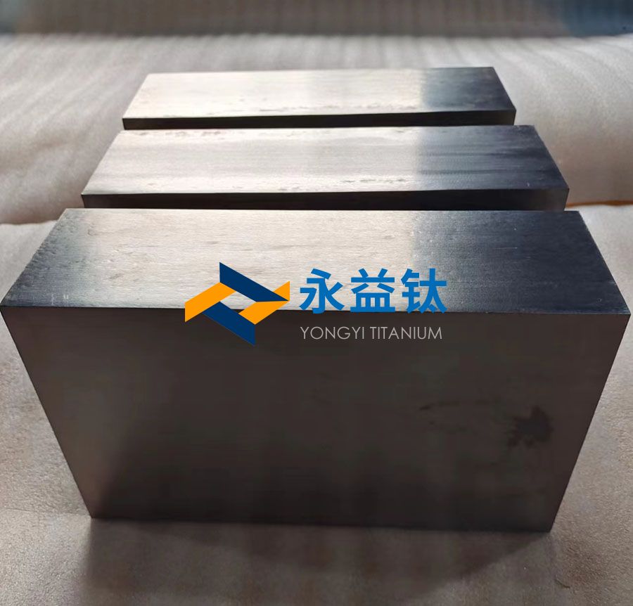 船舶部件用钛方块