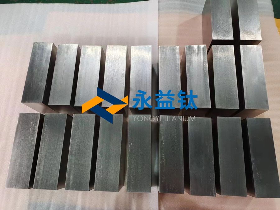 船舶部件用钛方块