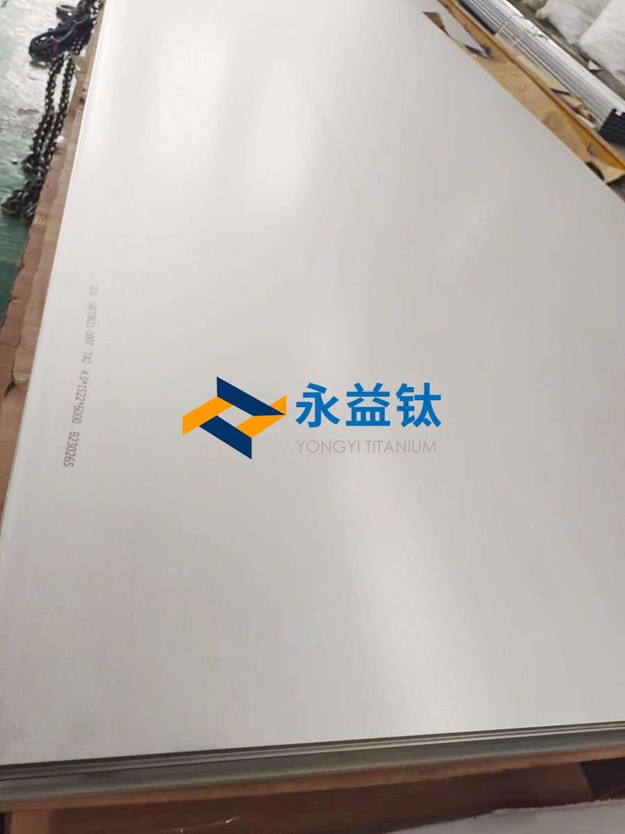 化工TA2钛板
