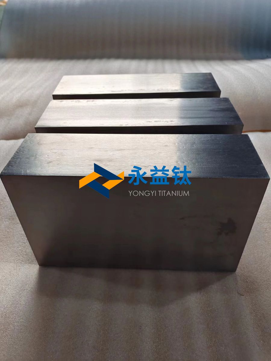 耐侵蚀装备用钛方块