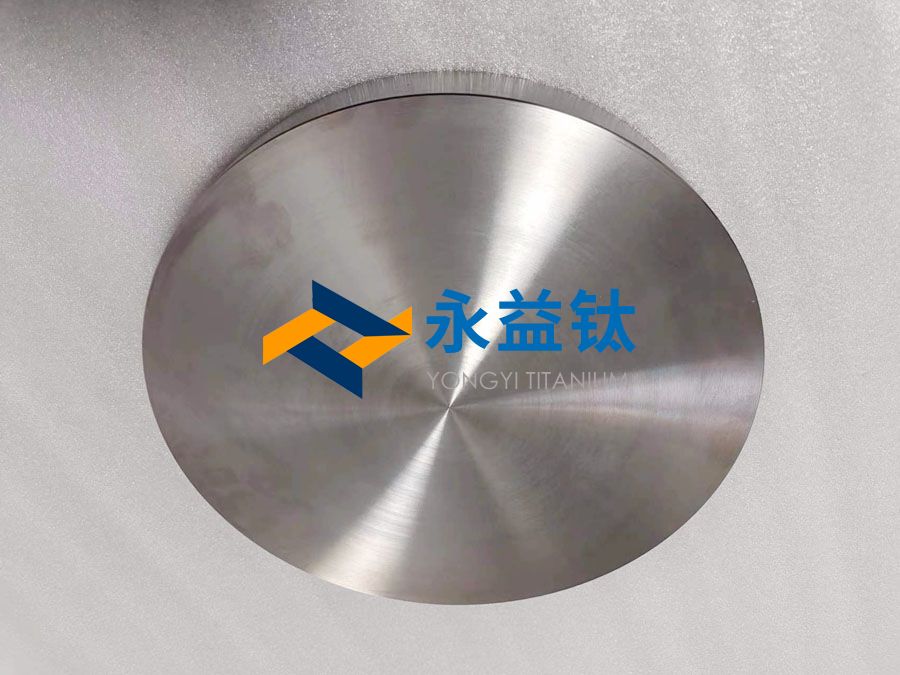 能源化工用钛饼