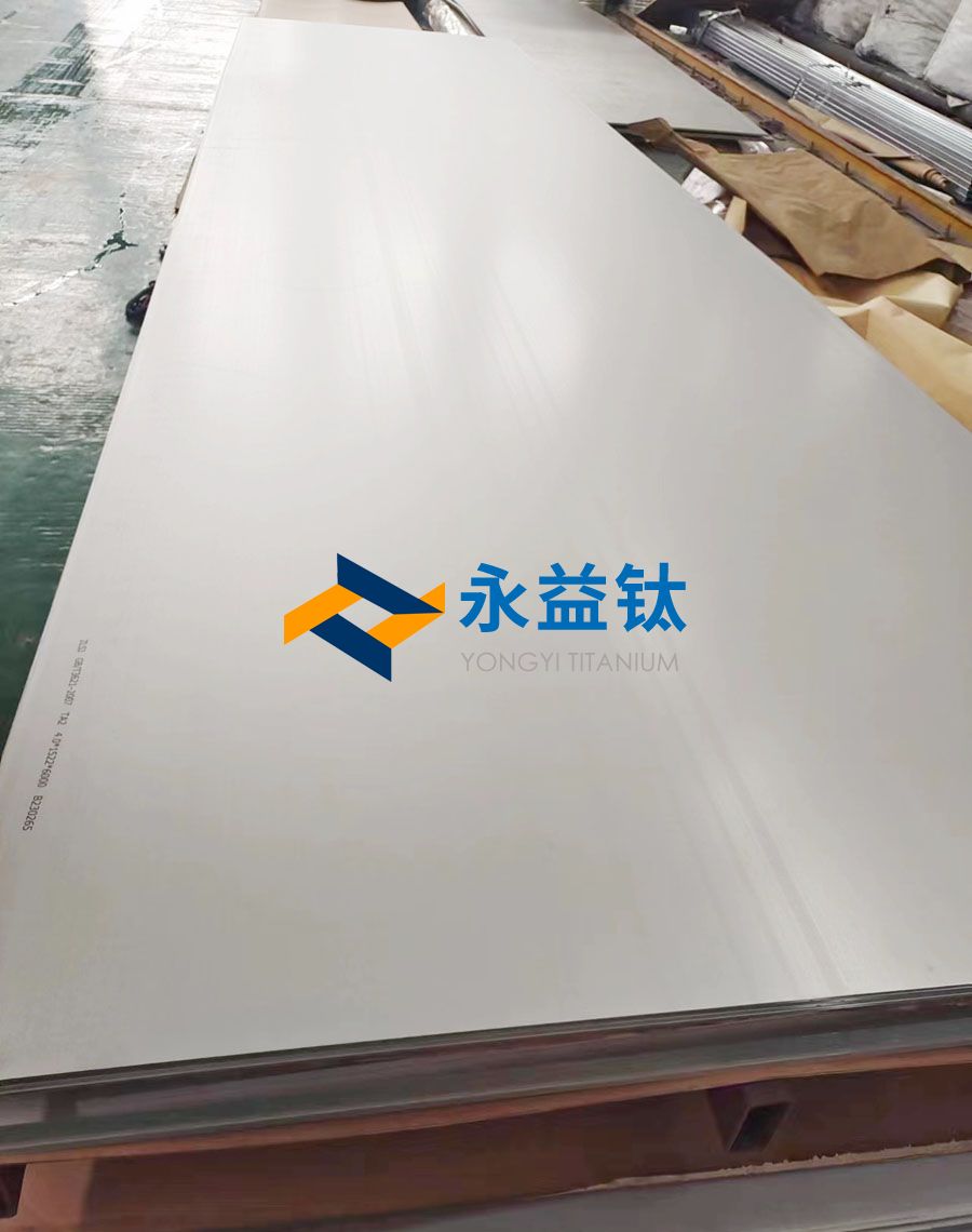 TC4钛合金板