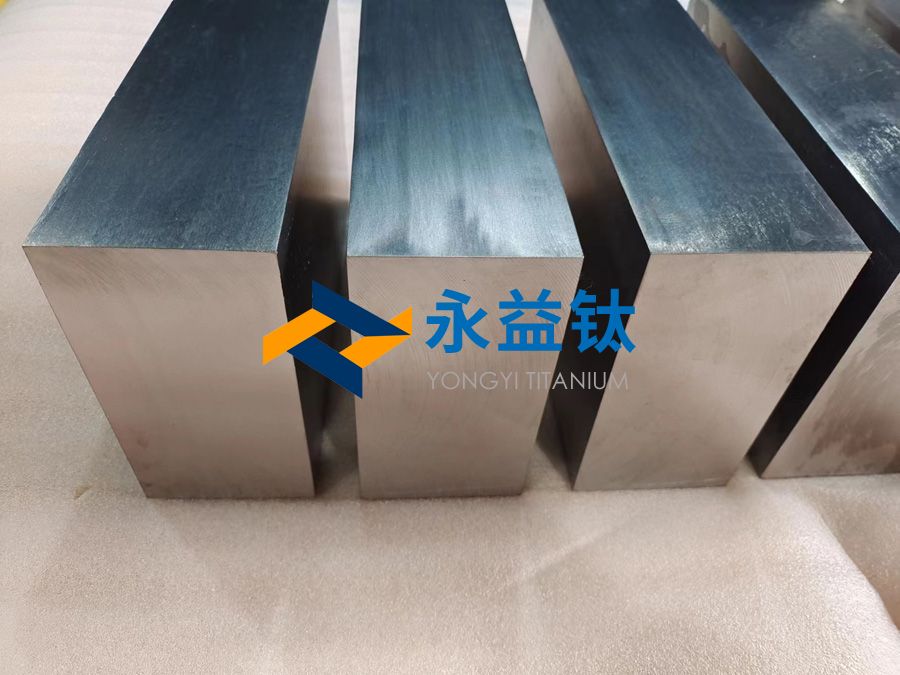 TA1钛锻件