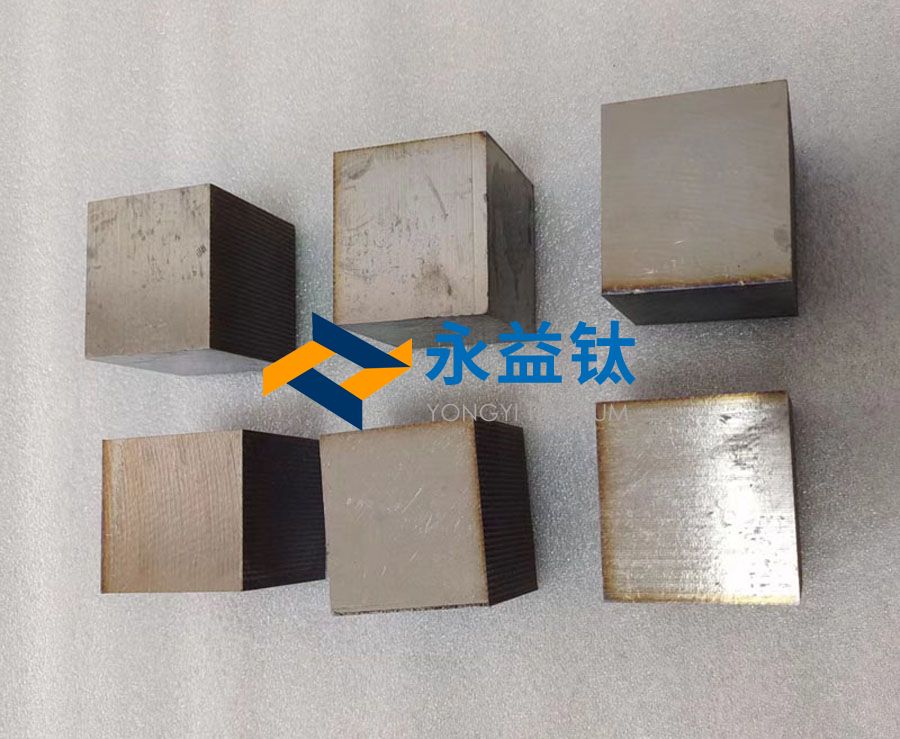 石油部件用钛方块