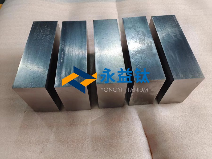 PP电子炽热金矿钛定制化工泵阀用钛合金方块 钛合金环 钛合金法兰 材质包管 批量价优