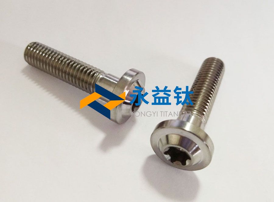 钛合金螺栓加工工艺刷新