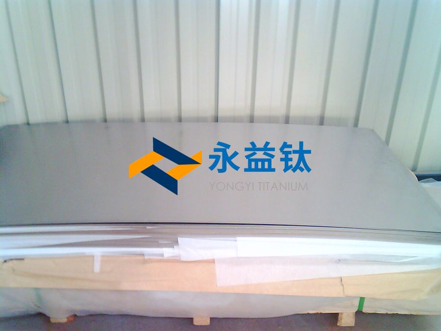 铸造方法对TC4钛合金小规格板材制备的影响