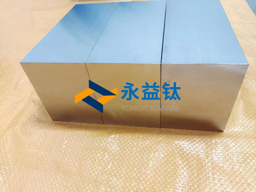 钛棒钛方块等钛合金质料的耐压壳体在船舶制作中的应用研究