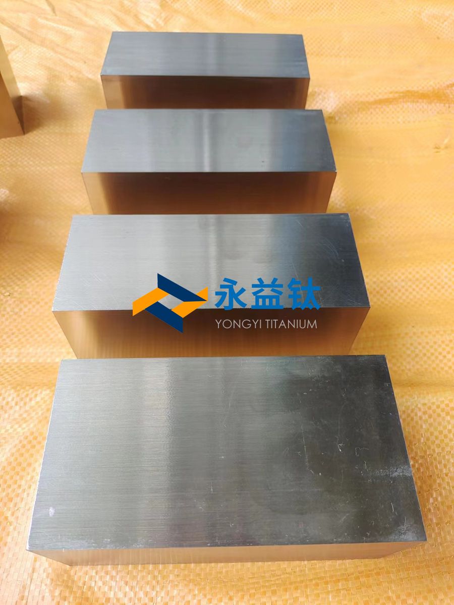 TC4钛合金锻件铣削温度展望的试验及响应面法研究