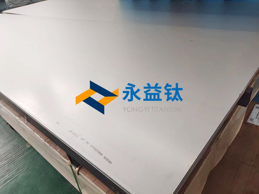 钛板钛棒钛锻件等钛材标准化现状及未来生长