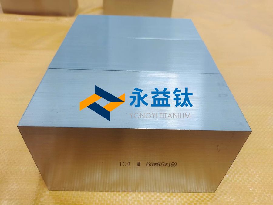 多向铸造对汽车用钛合金方块组织及性能影响剖析