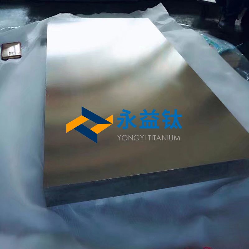 大厚度钛合金板焊接手艺的现状与生长