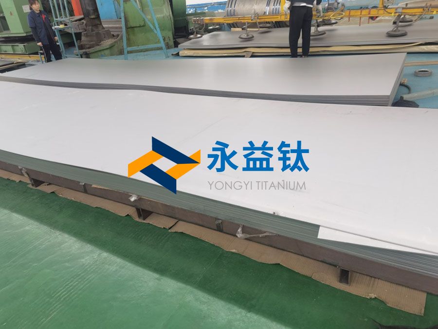 TC4钛合金板材缺陷剖析