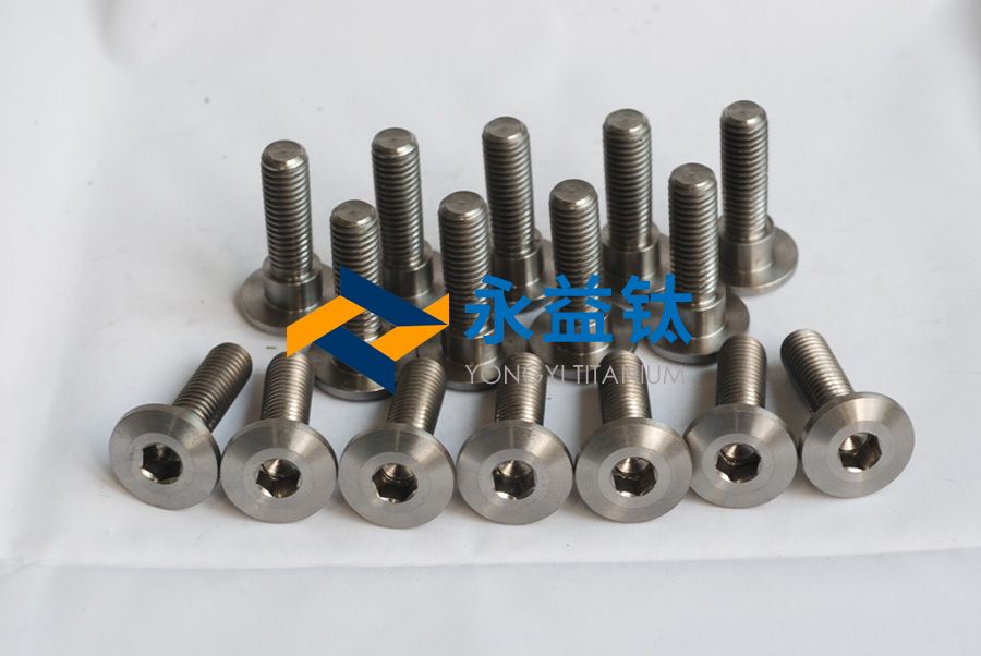 钛合金零件热成型工艺的研究及应用