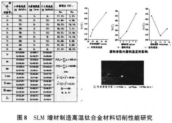 360截图1633010498116139.jpg