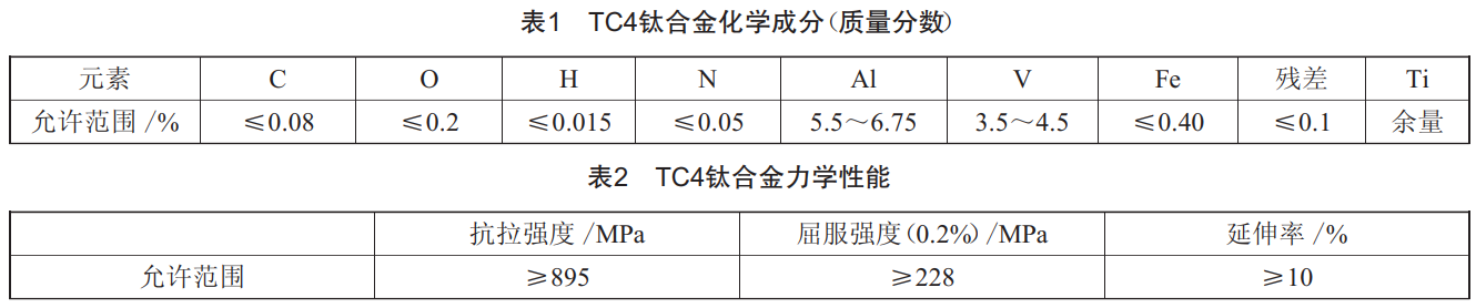 截图20251026164357.png