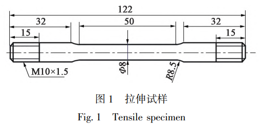 截图20251027103003.png