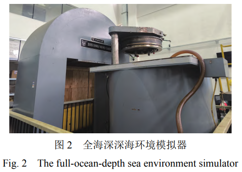 截图20251027200616.png
